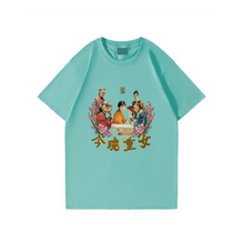 將圖片載入圖庫檢視器 MGT T-Shirt  Tiffany Blue
