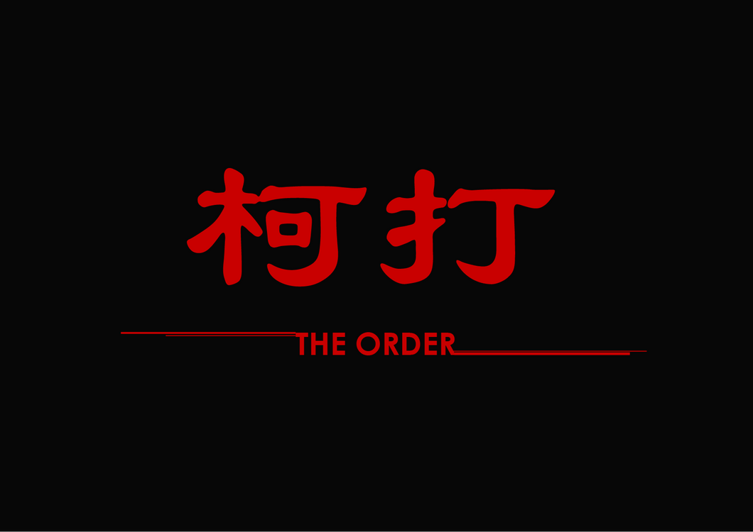 The Order