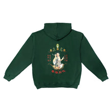 將圖片載入圖庫檢視器 StonedHK Hoodie DarkGreen (Free Smoke set)
