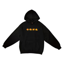 將圖片載入圖庫檢視器 StonedHK Hoodie Black (Free Smoke set)
